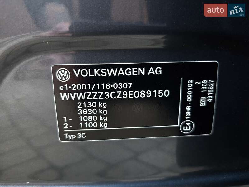 Универсал Volkswagen Passat 2009 в Полтаве фото 133 Универсал Volkswagen Passat 2009 в Полтаве