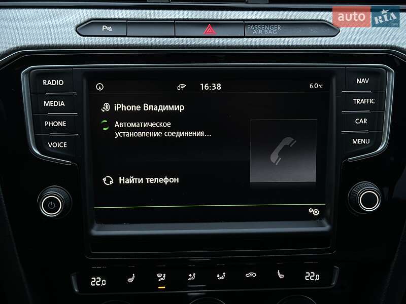 Универсал Volkswagen Passat 2015 в Черновцах