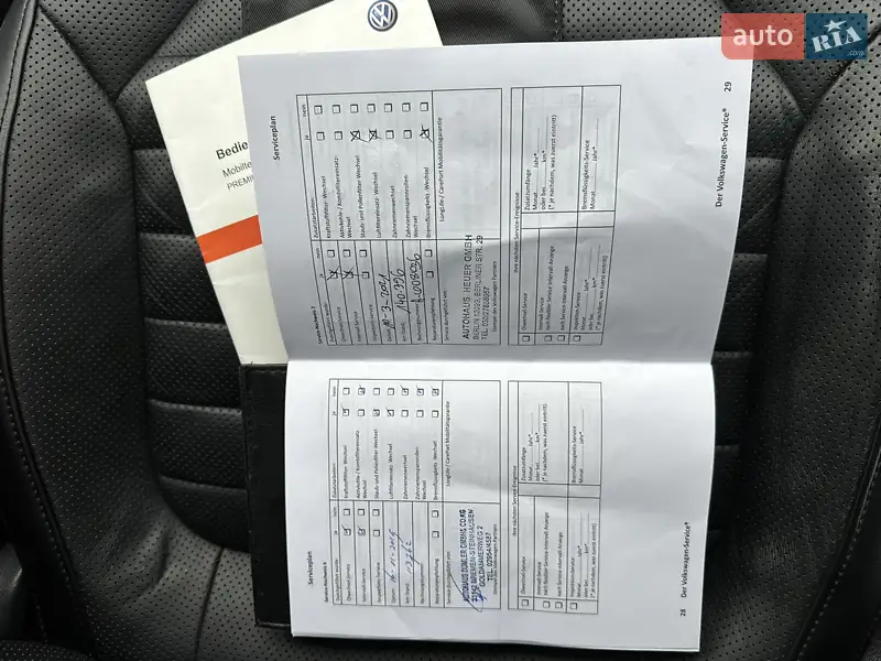 Універсал Volkswagen Passat 2011 в Луцьку документ