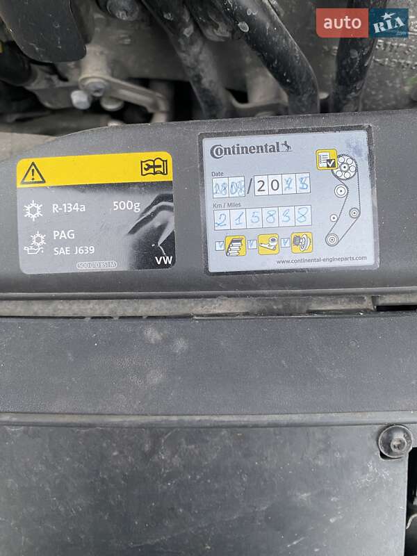 Седан Volkswagen Passat 2015 в Виннице