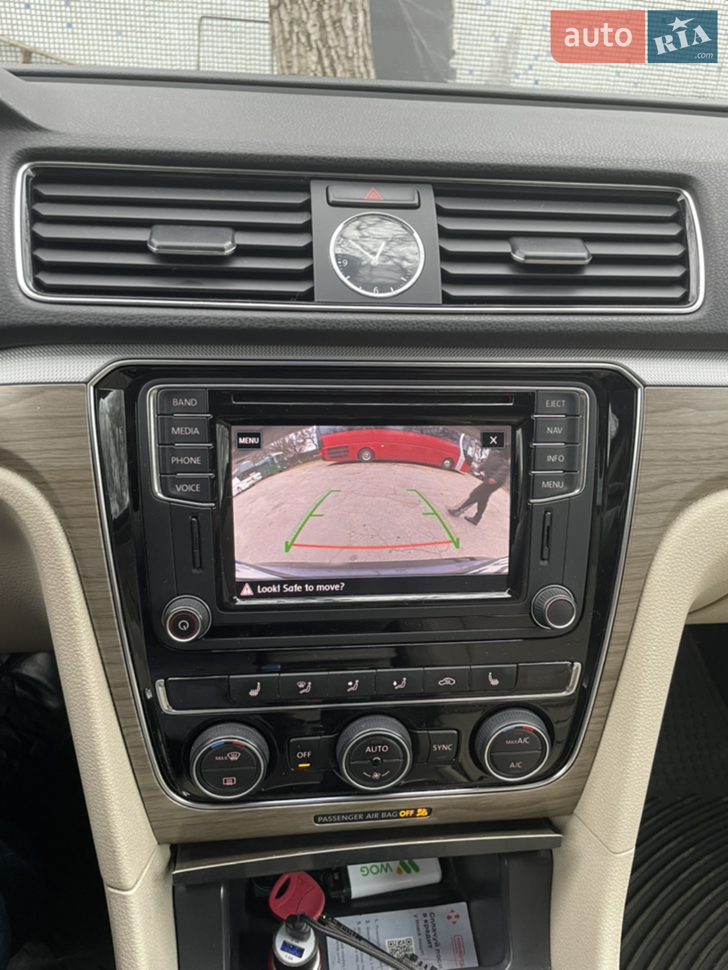 2017 Volkswagen Passat - мініатюра 29