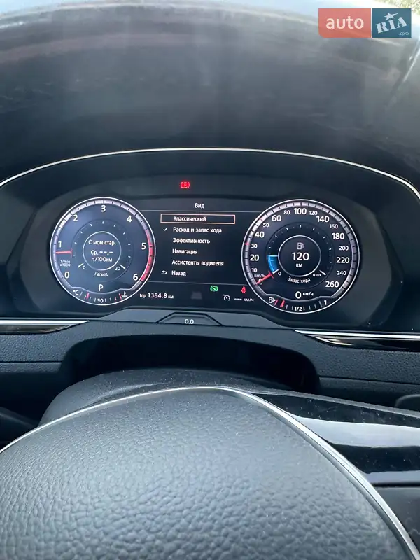 Volkswagen Passat 2015 VIN WVWZZZ3CZFP421493 фото оголошення 32 з 80