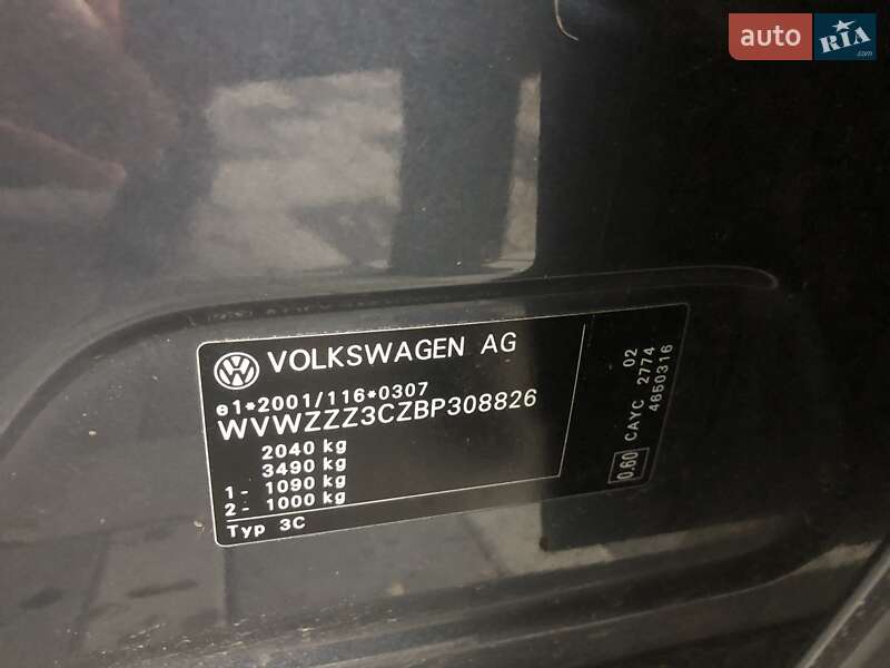 Седан Volkswagen Passat 2010 в Ивано-Франковске фото 12 Седан Volkswagen Passat 2010 в Ивано-Франковске