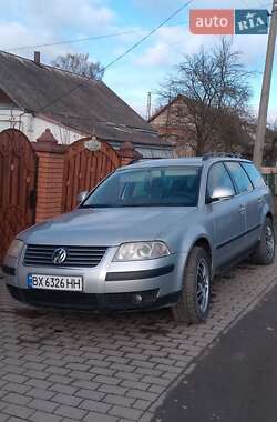 Універсал Volkswagen Passat 2005 в Шепетівці