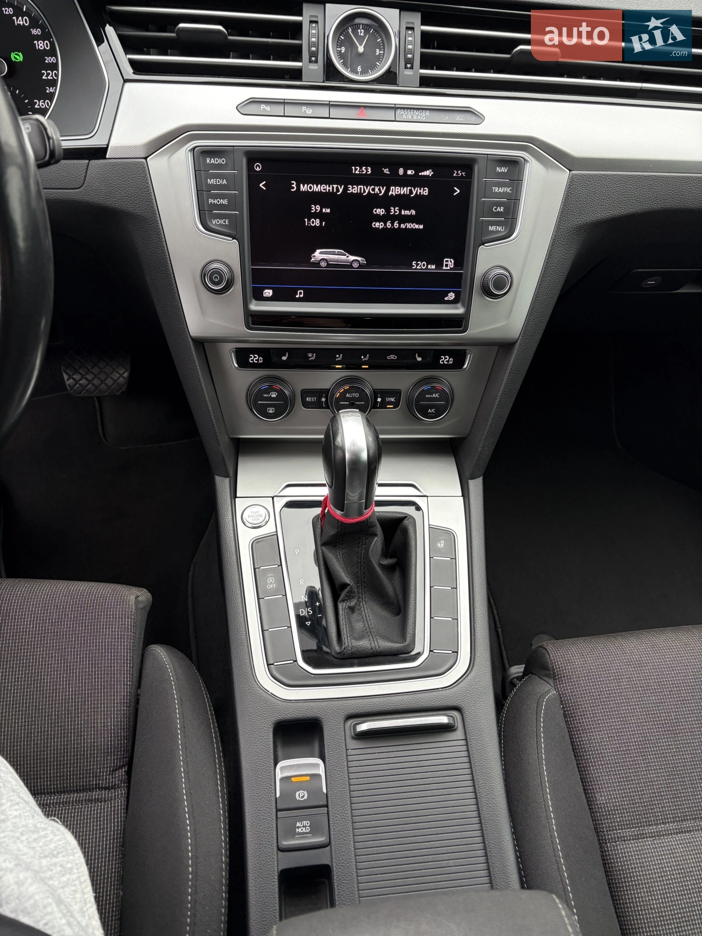 2017 Volkswagen Passat - мініатюра 14