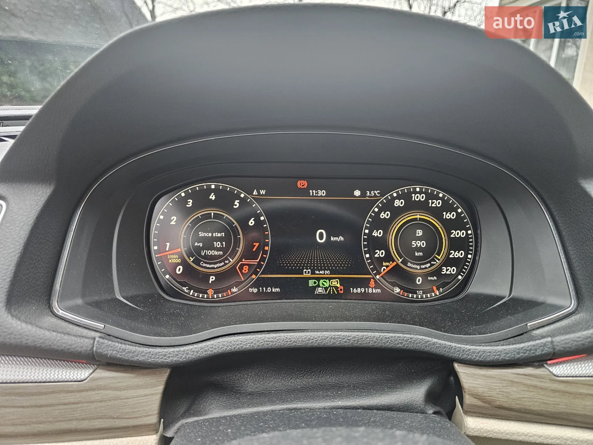 2017 Volkswagen Passat - мініатюра 13