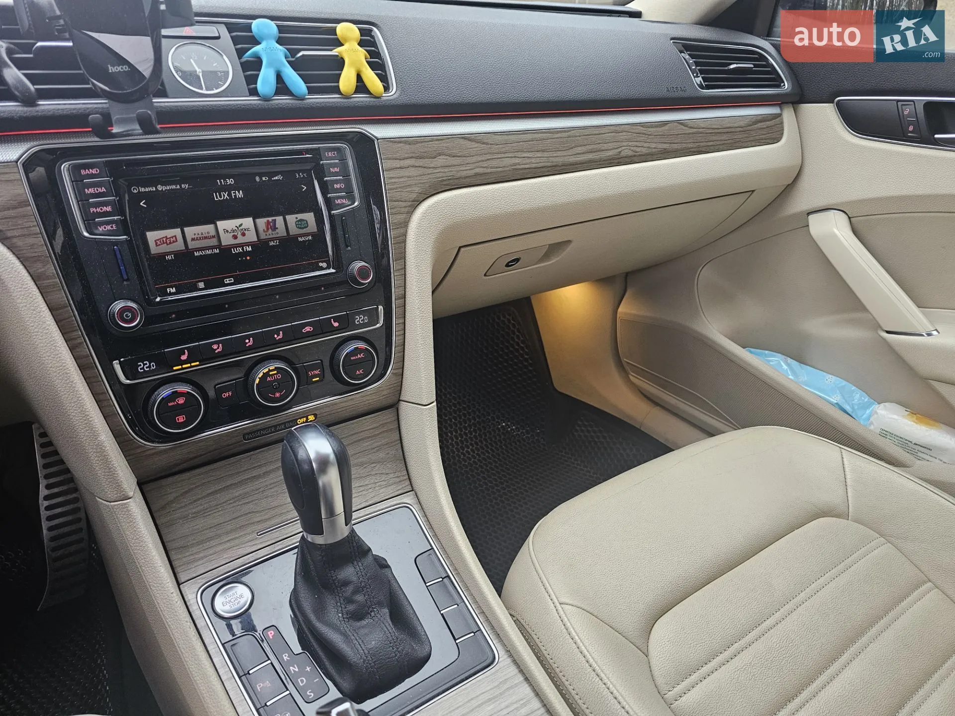 2017 Volkswagen Passat - мініатюра 12