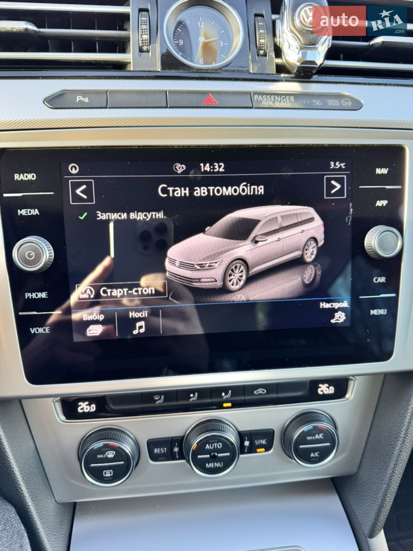 2019 Volkswagen Passat - мініатюра 30