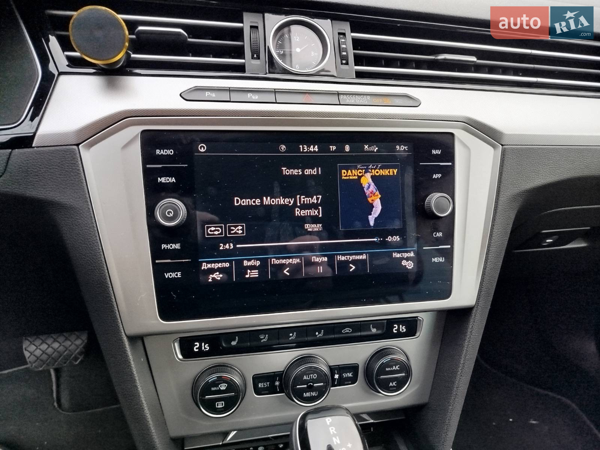 2019 Volkswagen Passat - мініатюра 12