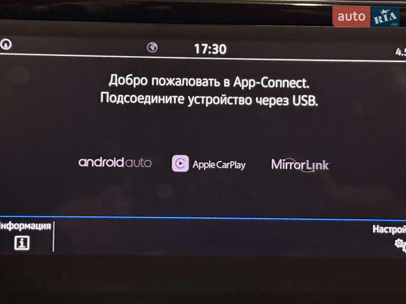 Універсал Volkswagen Passat 2018 в Одесі