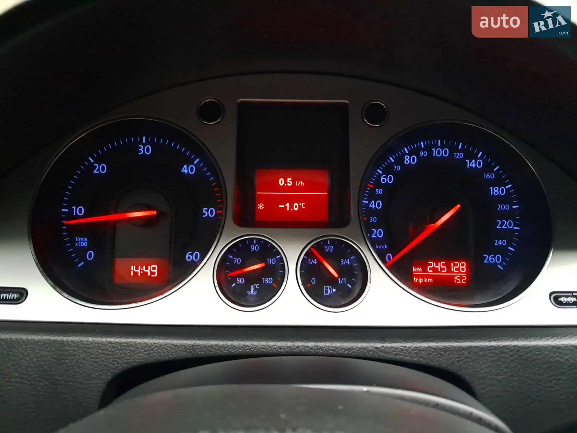 Volkswagen Passat 2007 VIN WVWZZZ3CZ8E005792 фото оголошення 58 з 69