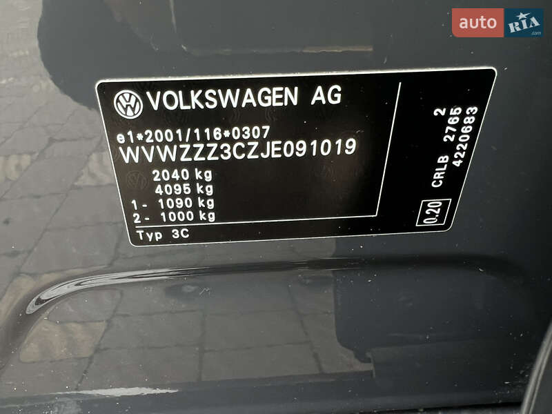 Седан Volkswagen Passat 2017 в Трускавці фото 40 Седан Volkswagen Passat 2017 в Трускавці