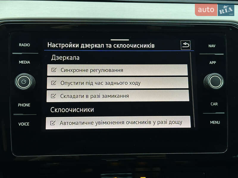 Седан Volkswagen Passat 2021 в Рівному фото 73 Седан Volkswagen Passat 2021 в Рівному