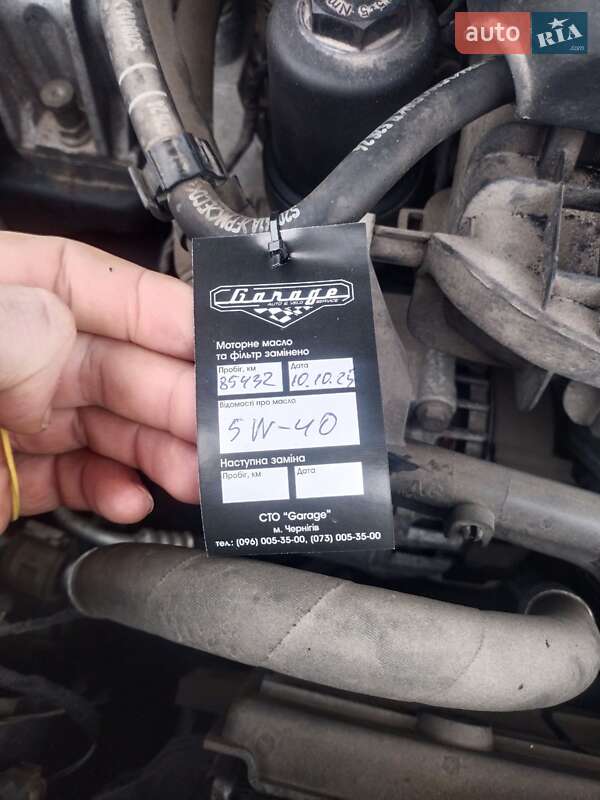 Седан Volkswagen Passat 2016 в Корюківці фото 11 Седан Volkswagen Passat 2016 в Корюківці