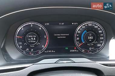 Універсал Volkswagen Passat 2015 в Тернополі