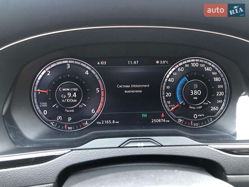 Універсал Volkswagen Passat 2015 в Тернополі