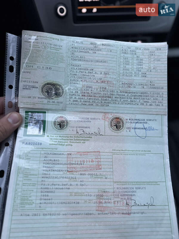 Універсал Volkswagen Passat 2015 в Білгороді-Дністровському