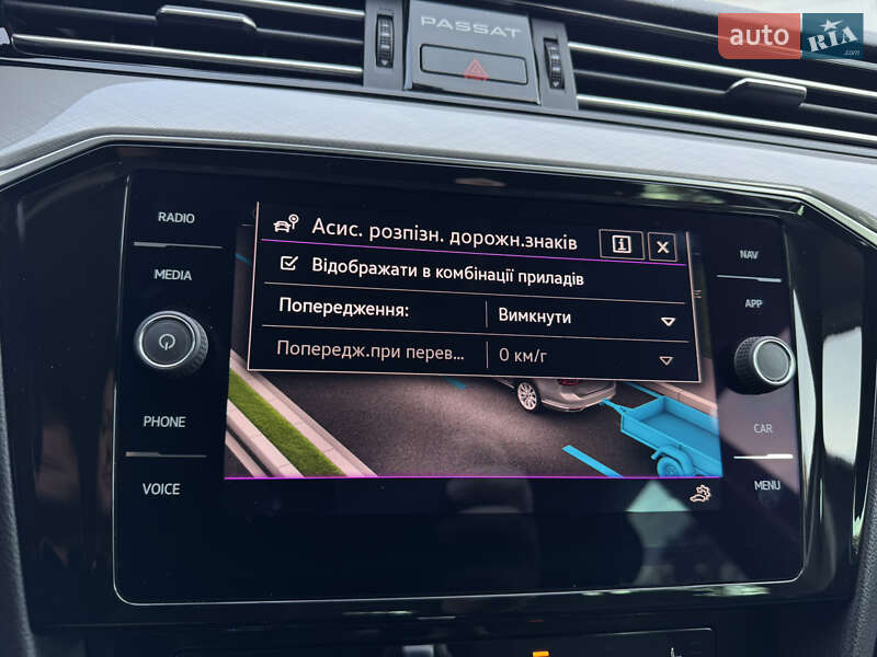 Універсал Volkswagen Passat 2020 в Луцьку фото 35 Універсал Volkswagen Passat 2020 в Луцьку