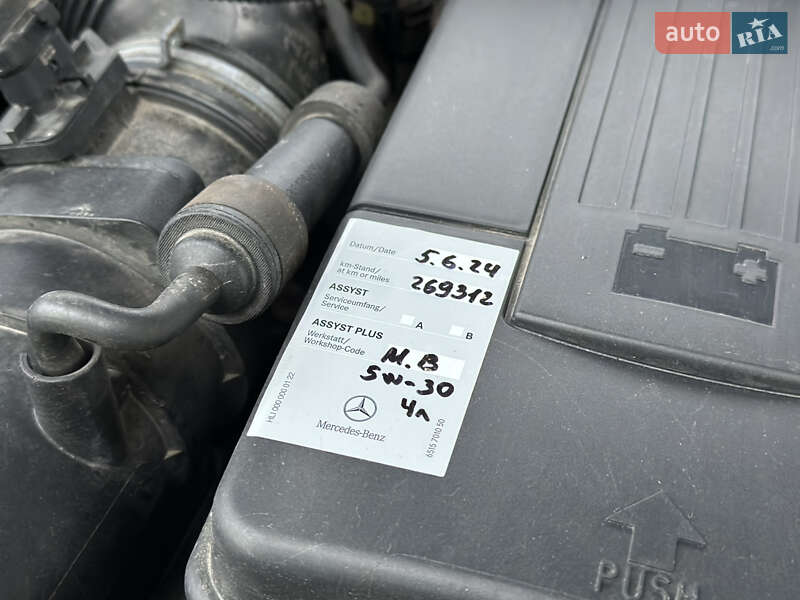 Универсал Volkswagen Passat 2011 в Дрогобыче фото 76 Универсал Volkswagen Passat 2011 в Дрогобыче