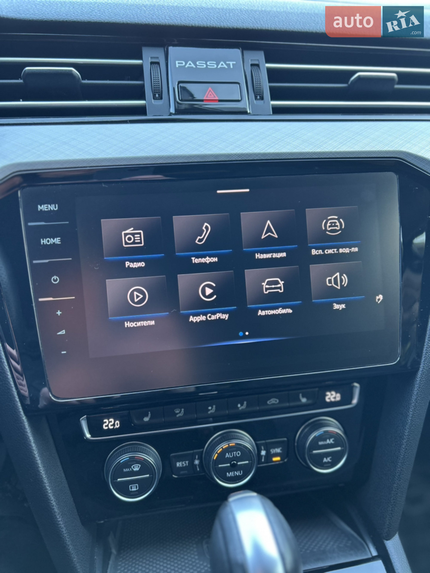 2019 Volkswagen Passat - мініатюра 49