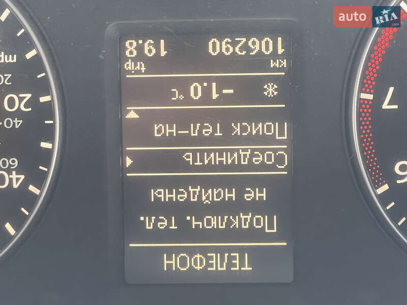 Седан Volkswagen Passat 2012 в Львове