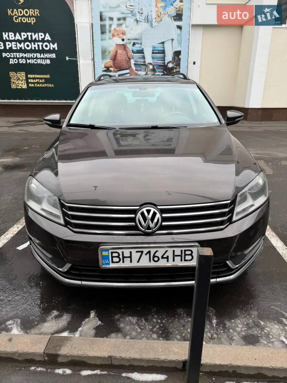 2014 Volkswagen Passat - мініатюра 19