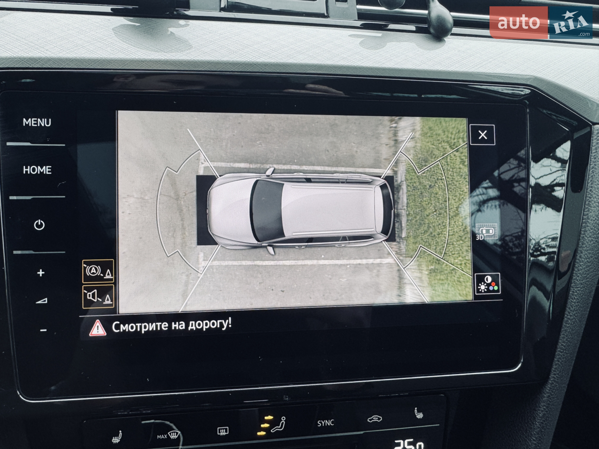 2022 Volkswagen Passat - мініатюра 23