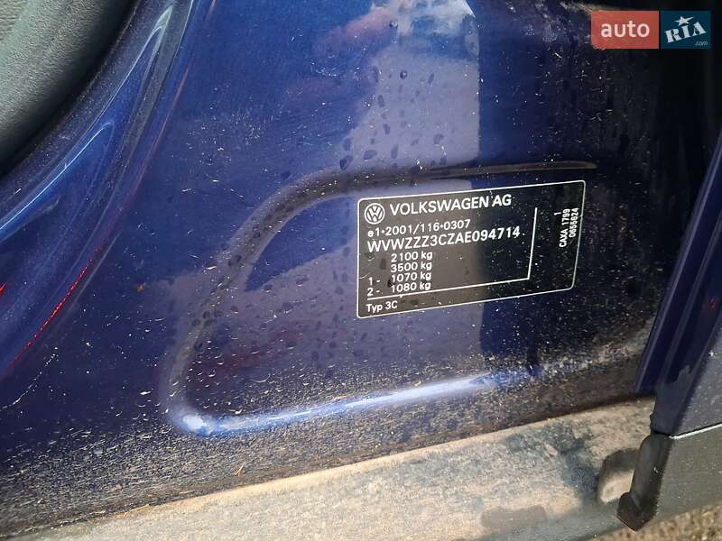 Универсал Volkswagen Passat 2010 в Христиновке