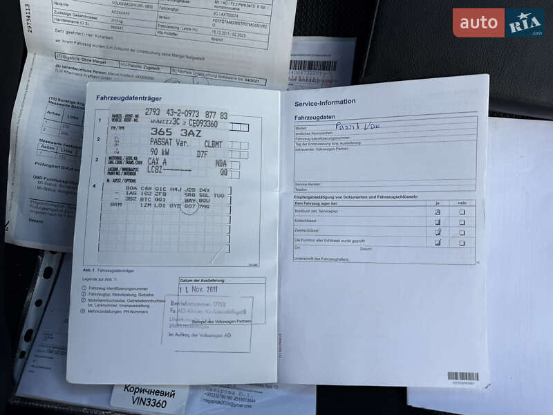 Универсал Volkswagen Passat 2011 в Сумах фото 58 Универсал Volkswagen Passat 2011 в Сумах
