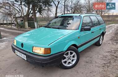 Универсал Volkswagen Passat 1992 в Иваничах