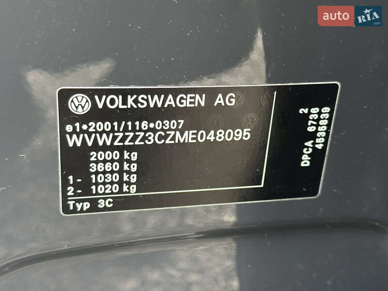 Седан Volkswagen Passat 2020 в Ужгороді