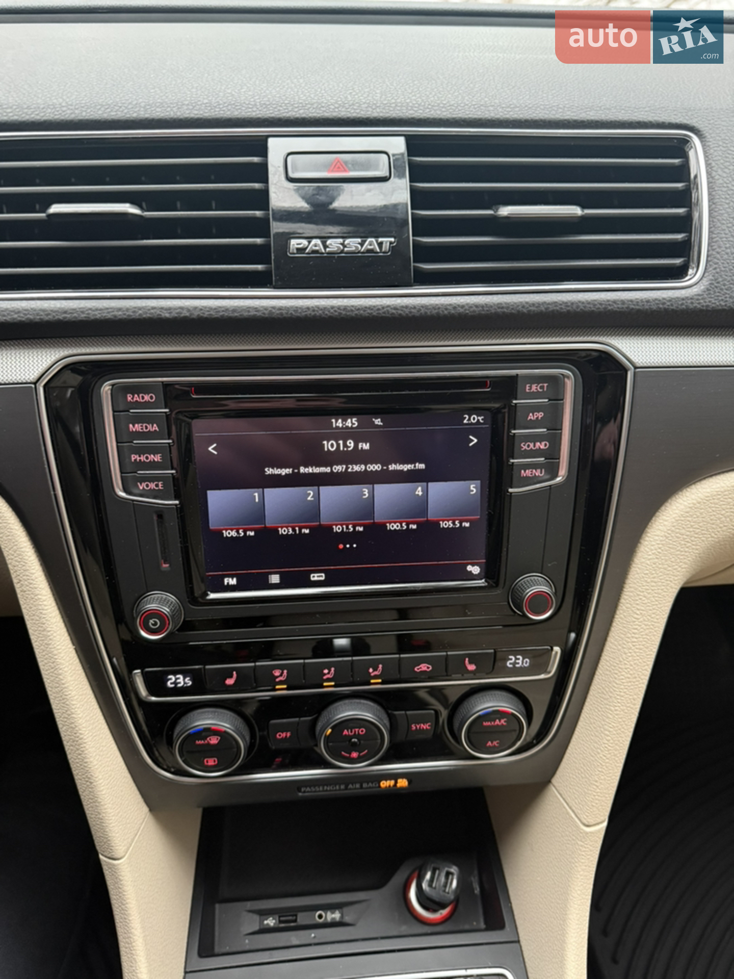 2018 Volkswagen Passat - мініатюра 42