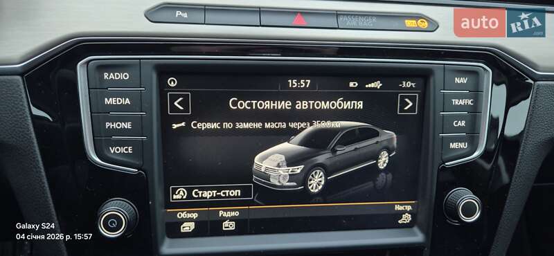 Седан Volkswagen Passat 2015 в Киеве