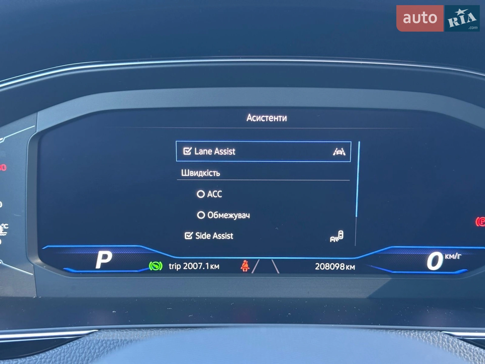 2021 Volkswagen Passat - мініатюра 49