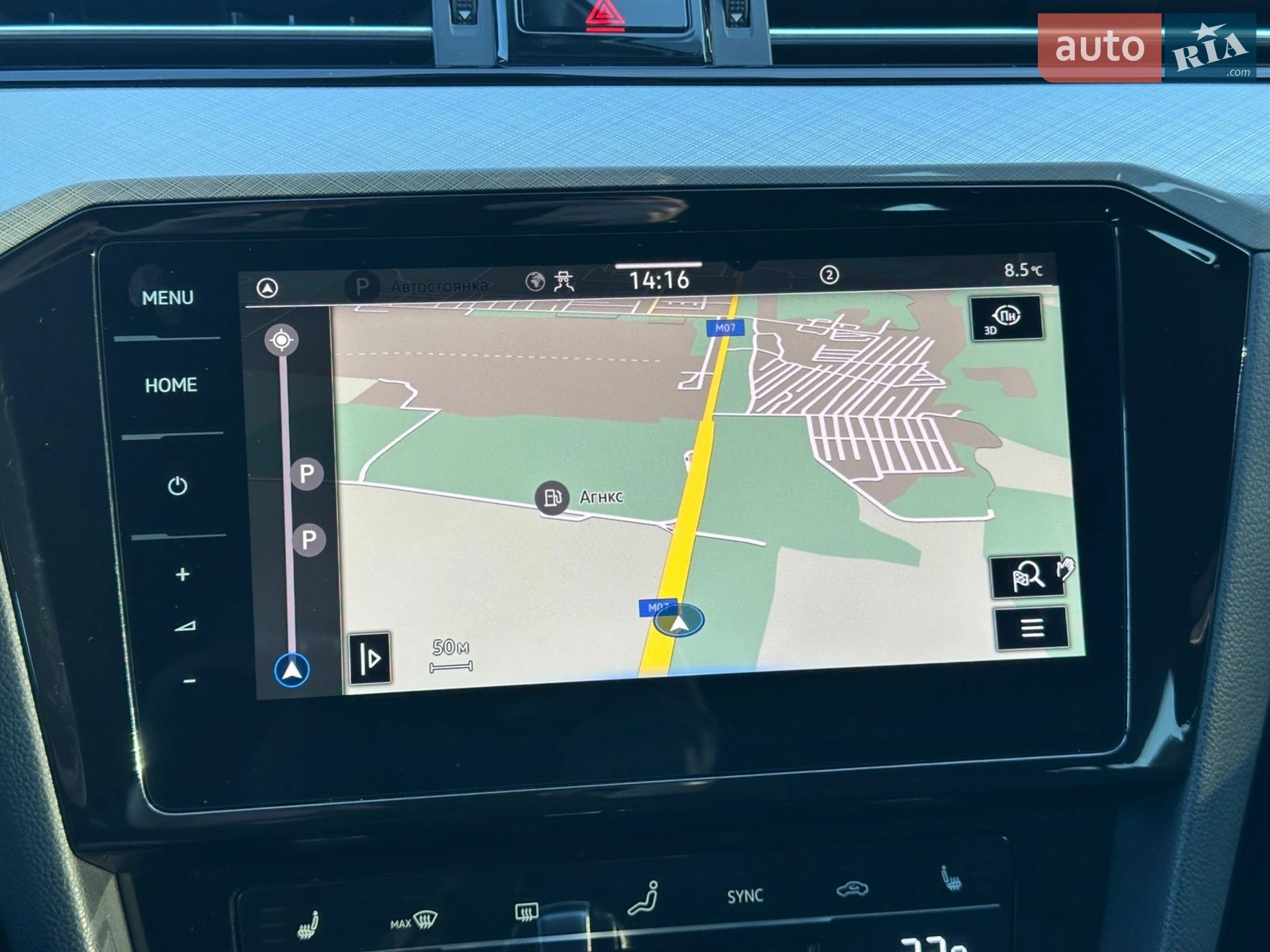 2021 Volkswagen Passat - мініатюра 61