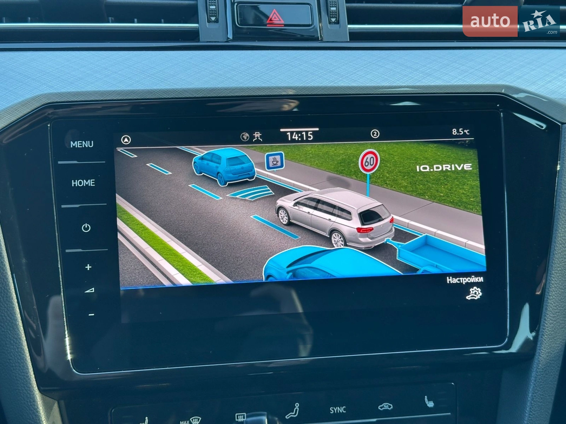 2021 Volkswagen Passat - мініатюра 63
