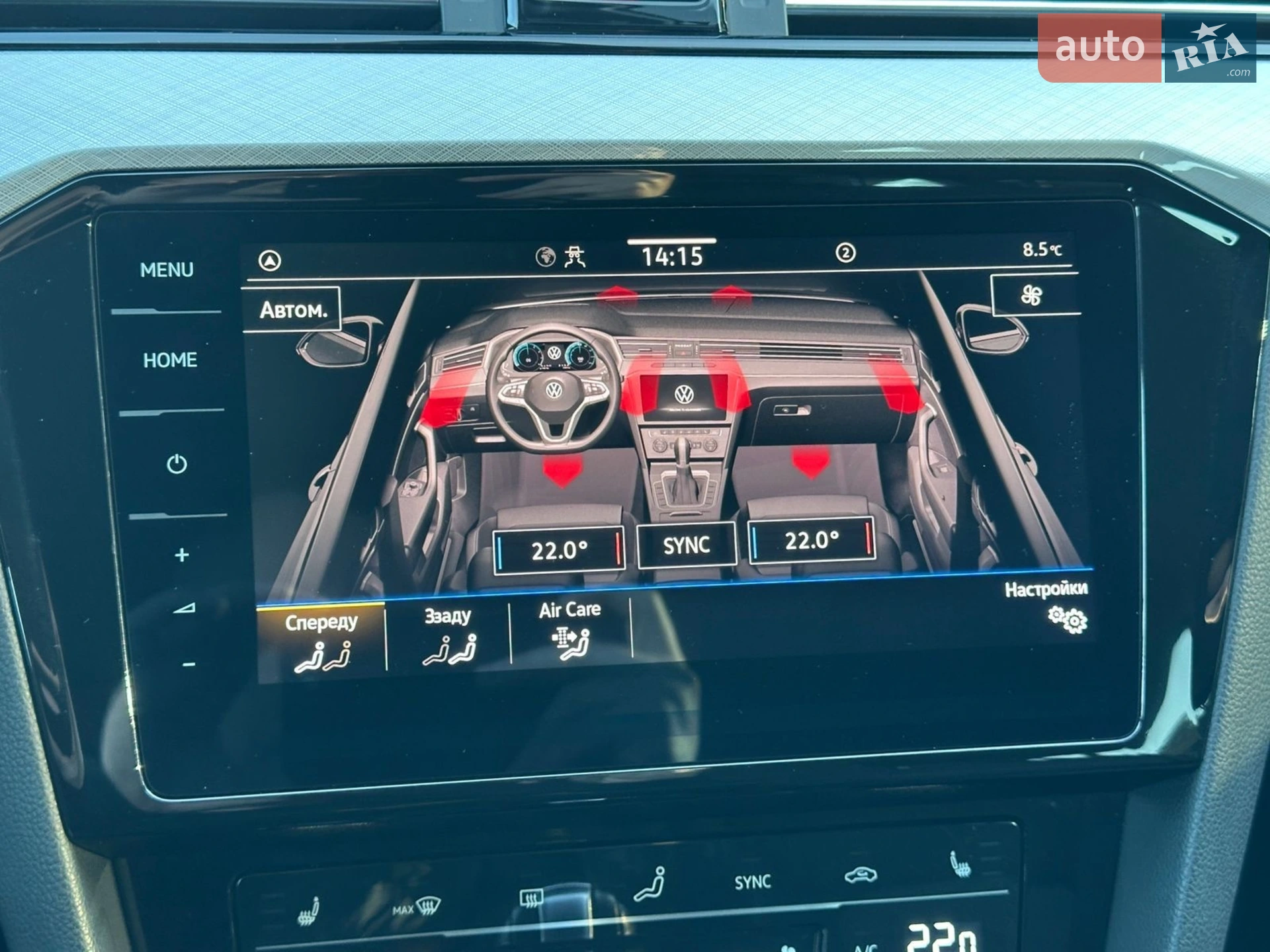 2021 Volkswagen Passat - мініатюра 66