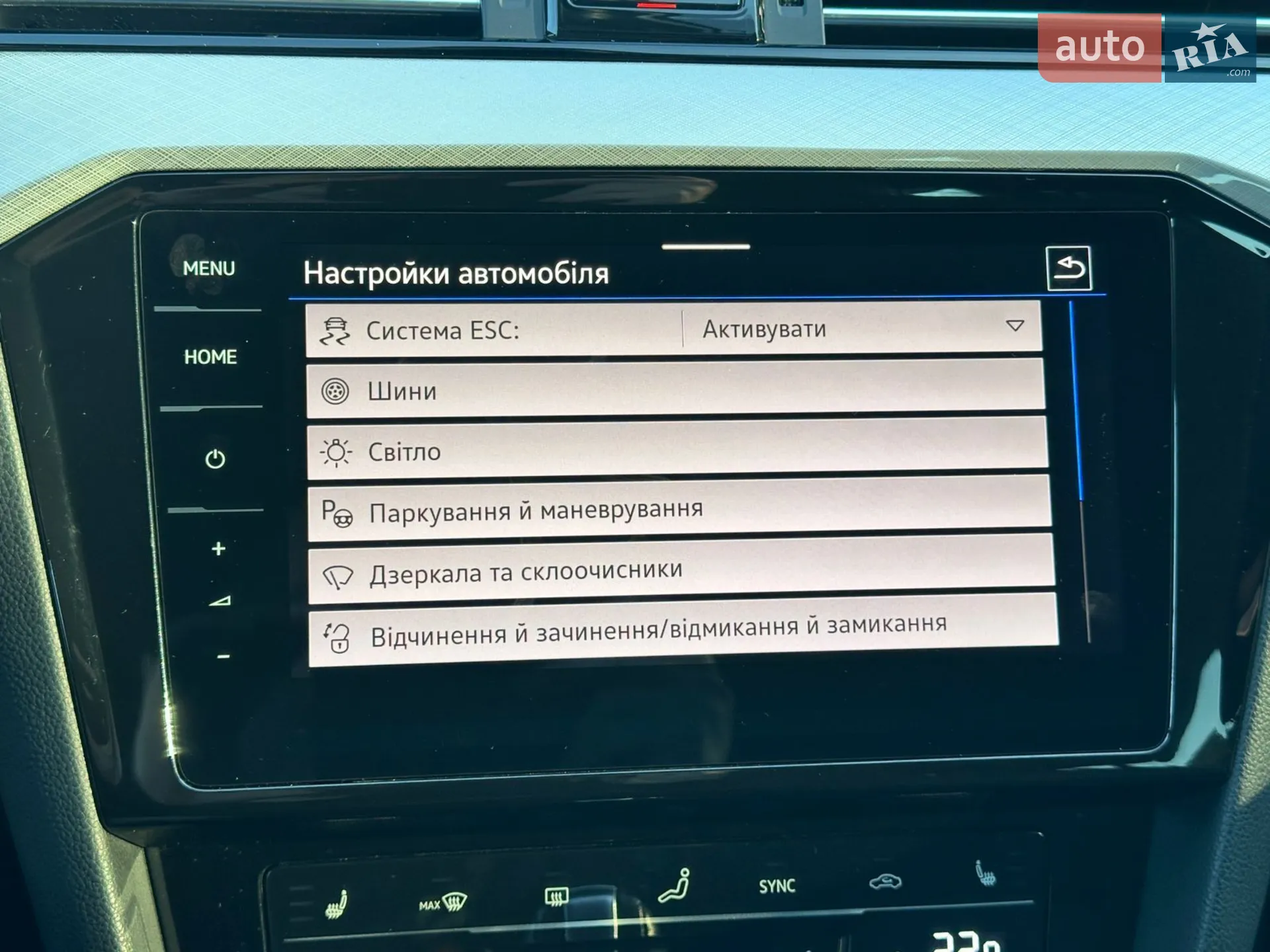 2021 Volkswagen Passat - мініатюра 72