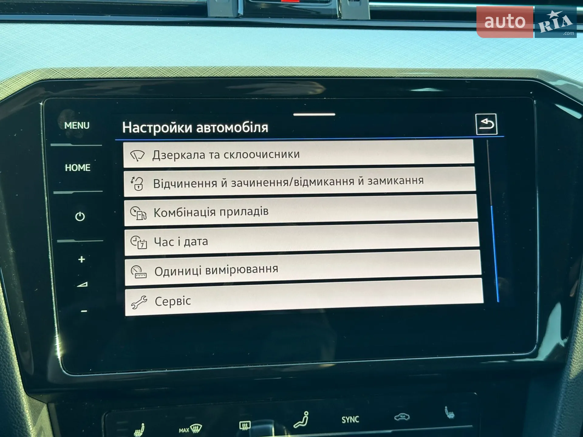 2021 Volkswagen Passat - мініатюра 74