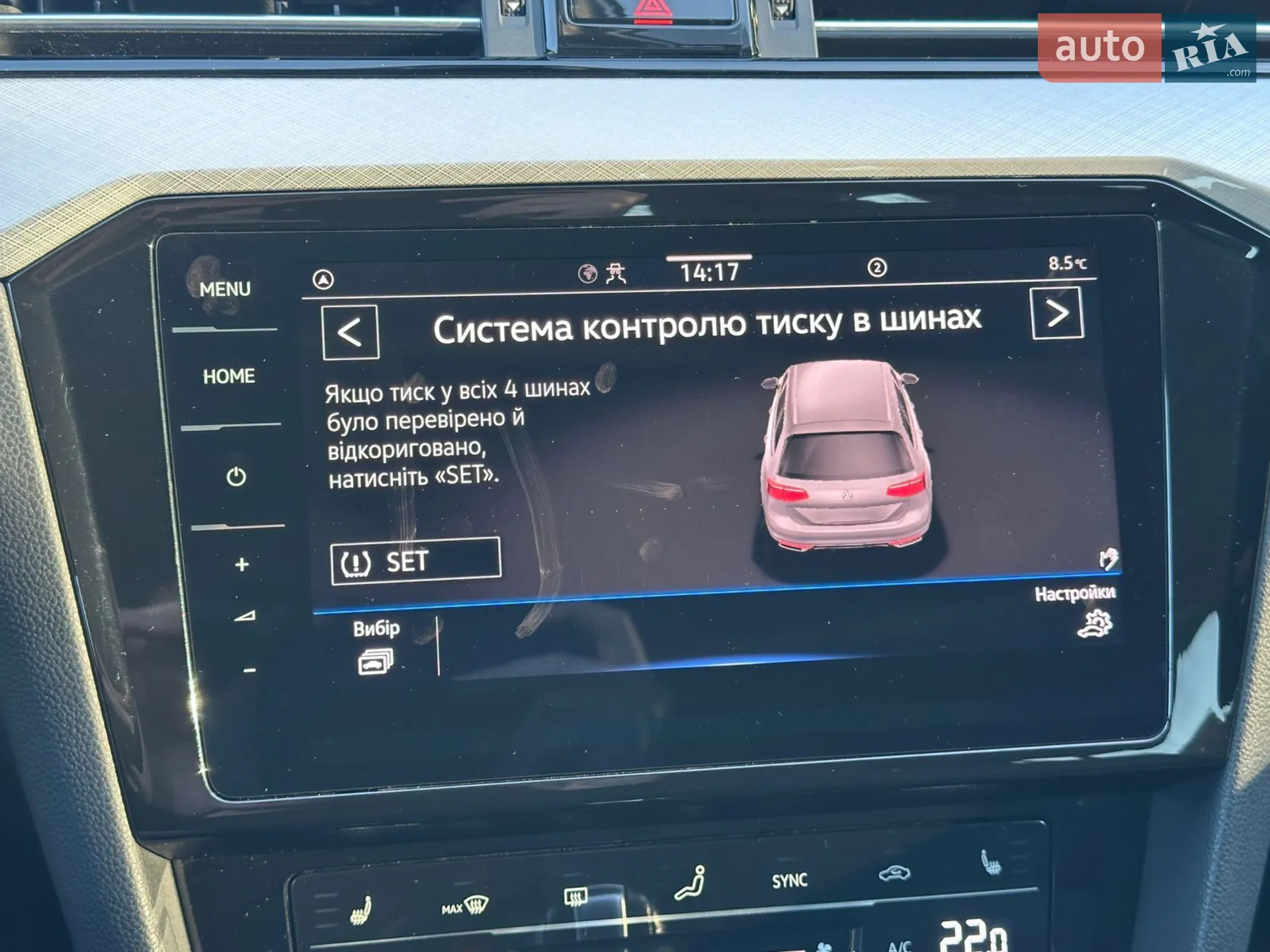 2021 Volkswagen Passat - мініатюра 75