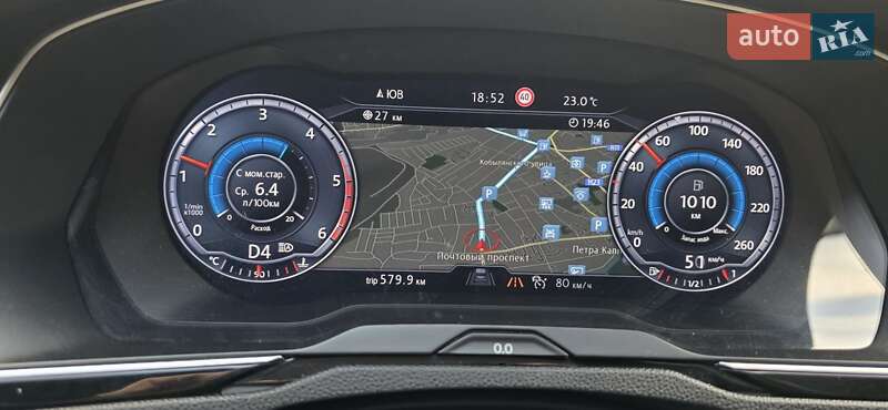 Седан Volkswagen Passat 2015 в Кривом Роге