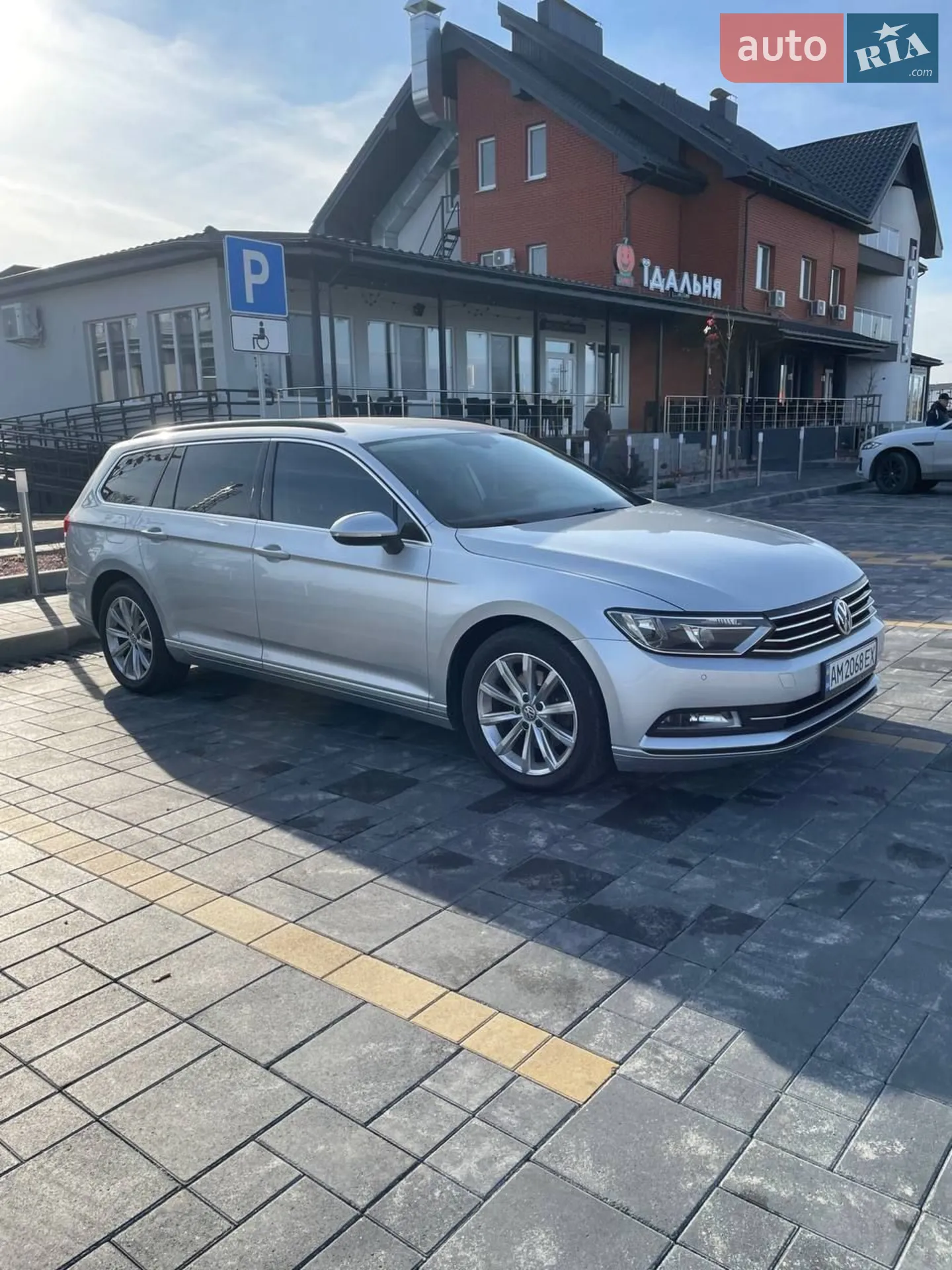 2016 Volkswagen Passat - мініатюра 10