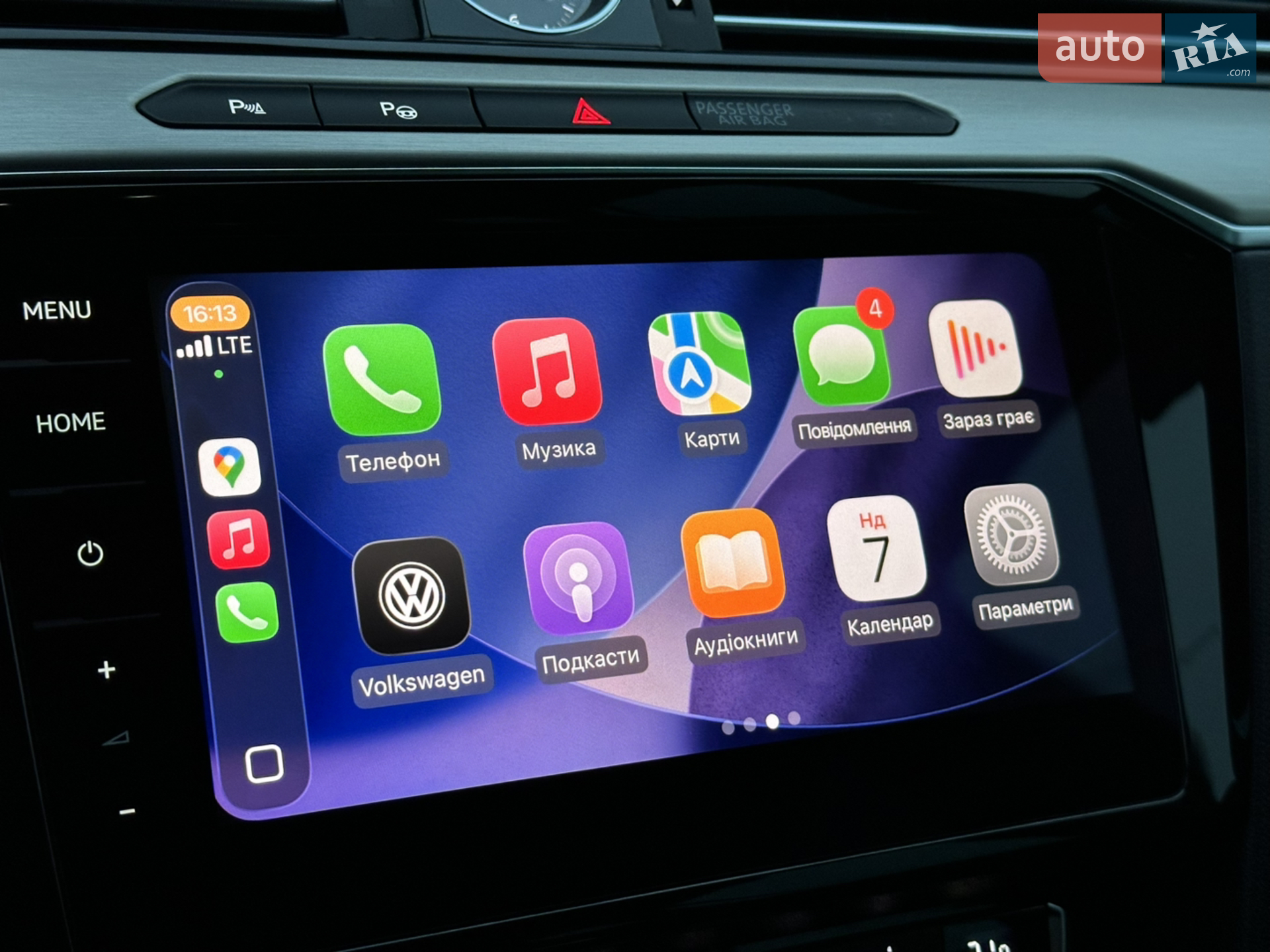 2018 Volkswagen Passat - мініатюра 54