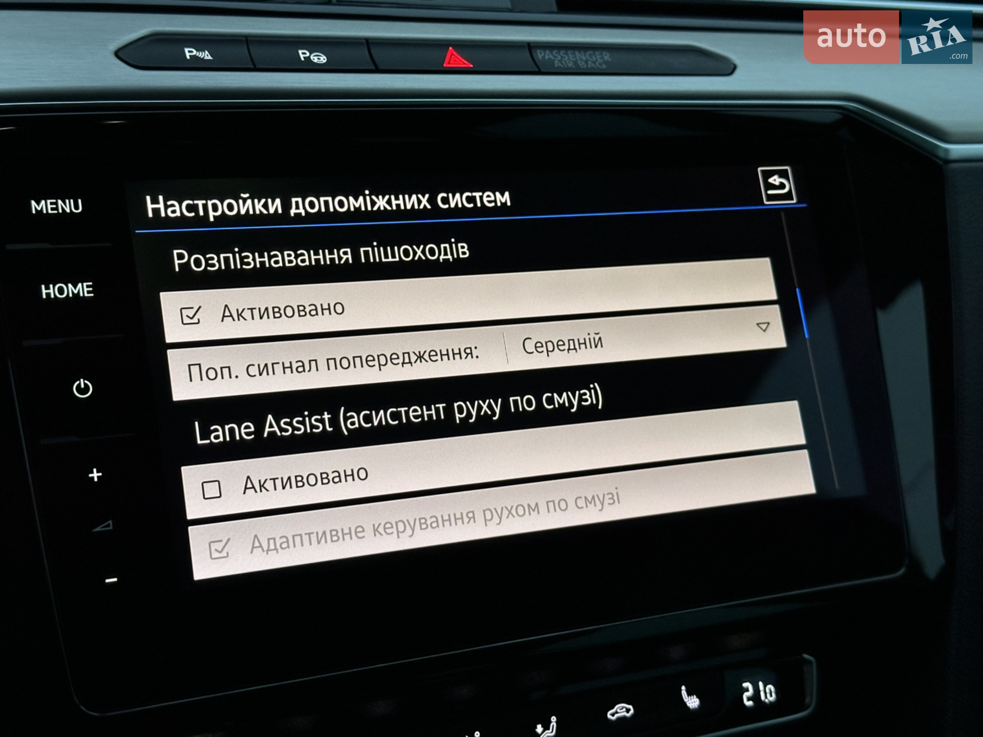 2018 Volkswagen Passat - мініатюра 65