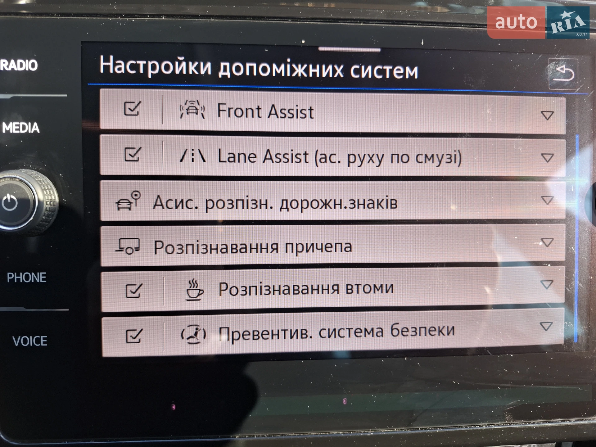 2019 Volkswagen Passat - мініатюра 30