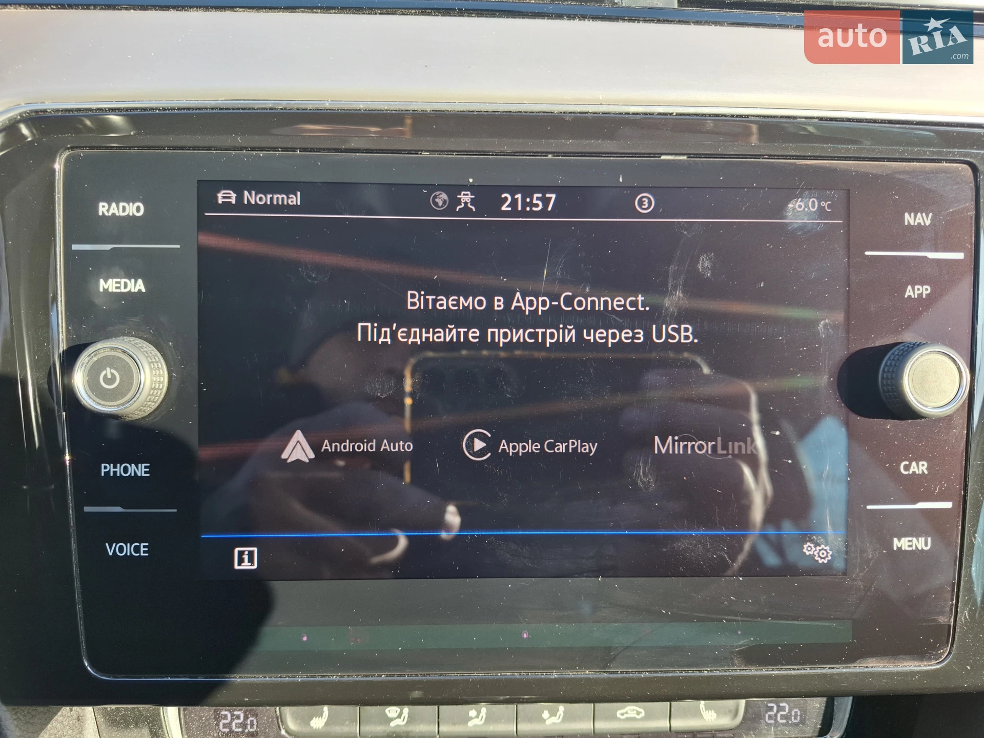 2019 Volkswagen Passat - мініатюра 33
