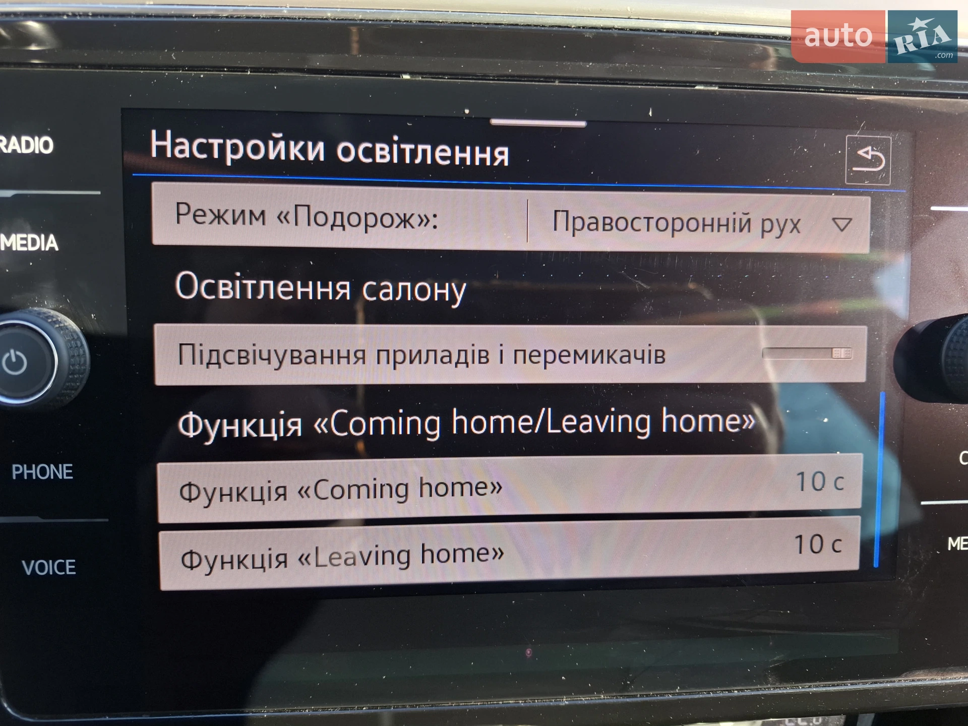 2019 Volkswagen Passat - мініатюра 36