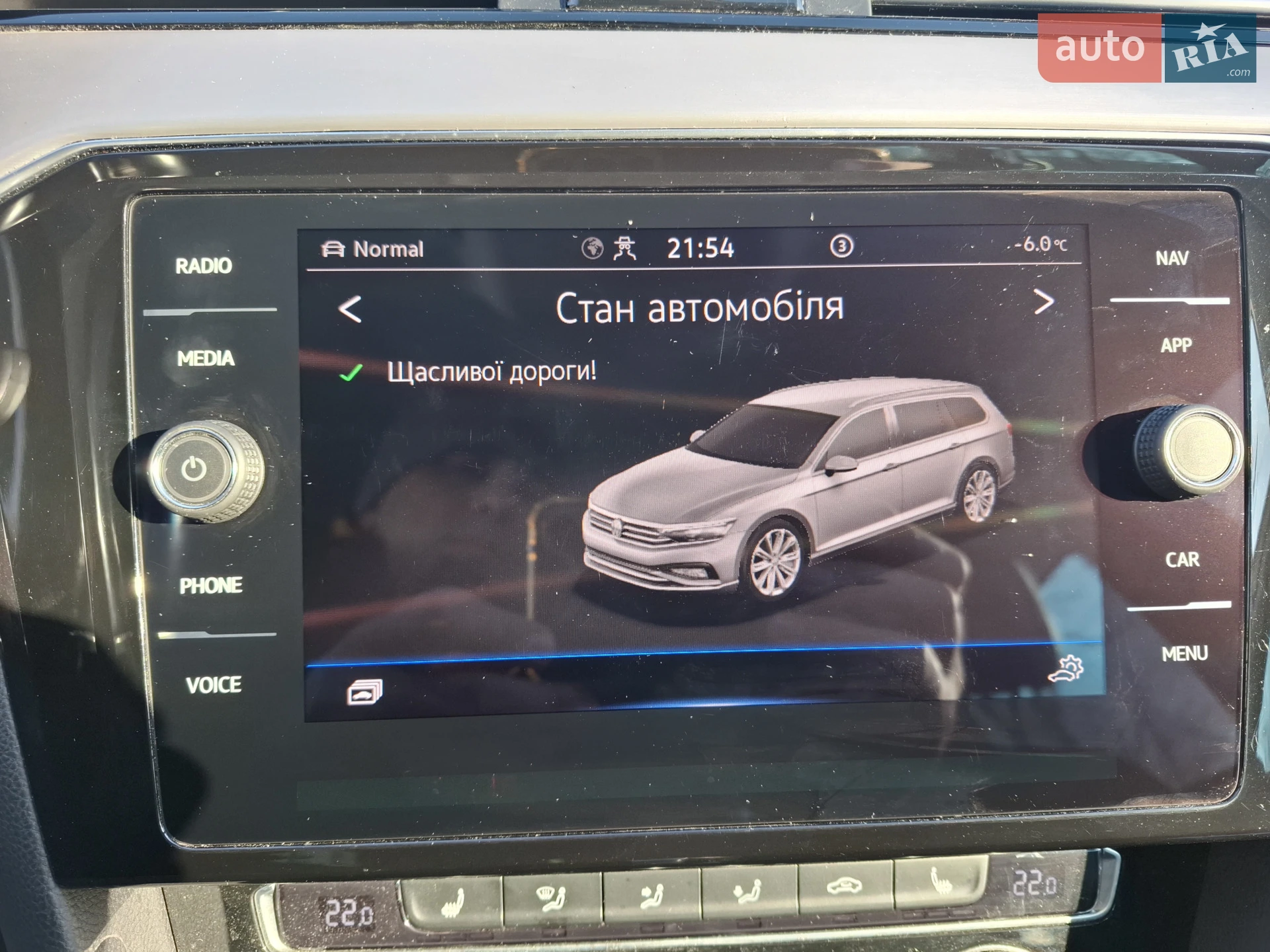 2019 Volkswagen Passat - мініатюра 38