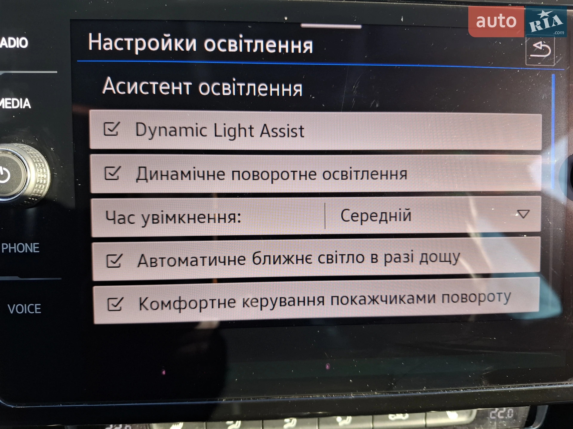 2019 Volkswagen Passat - мініатюра 37