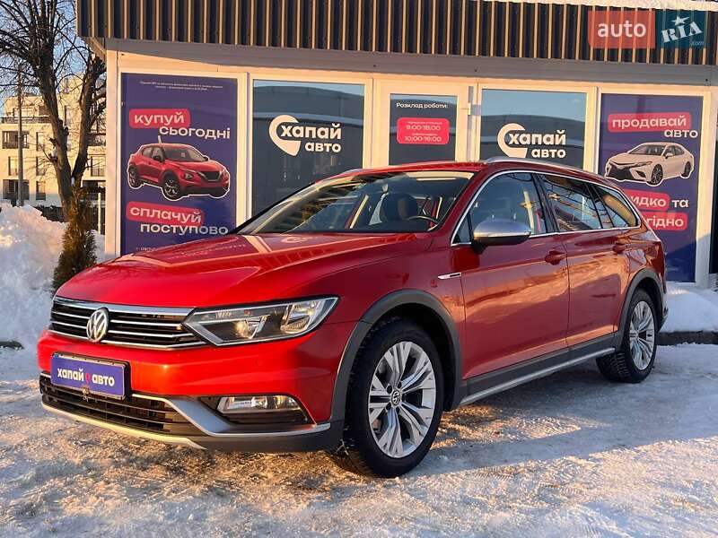 Volkswagen Passat 2016 Volkswagen Passat 2016
